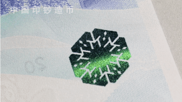 7.gif