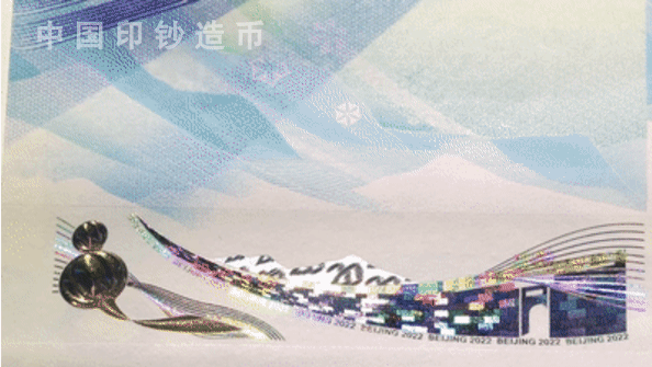 5.gif