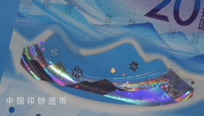 2.gif