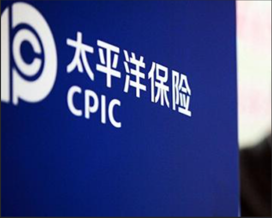 绿色发展 中国太保签署联合国可持续保险原则和负责任投资原则